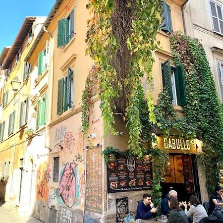 Lidia-Heart Of Rome,Trastevere Eksteriør billede